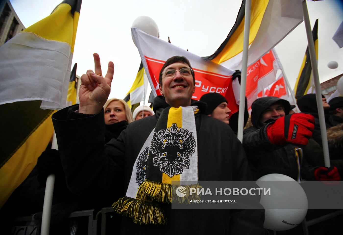 Митинг оппозиции "За честные выборы" в Москве