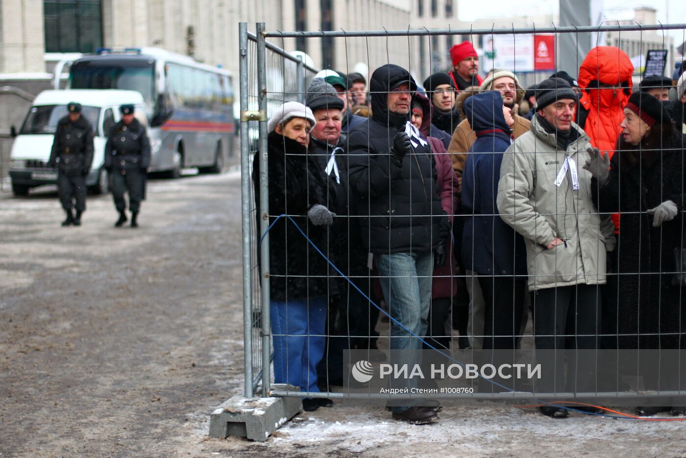 Митинг оппозиции "За честные выборы" в Москве