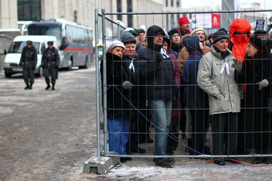 Митинг оппозиции "За честные выборы" в Москве