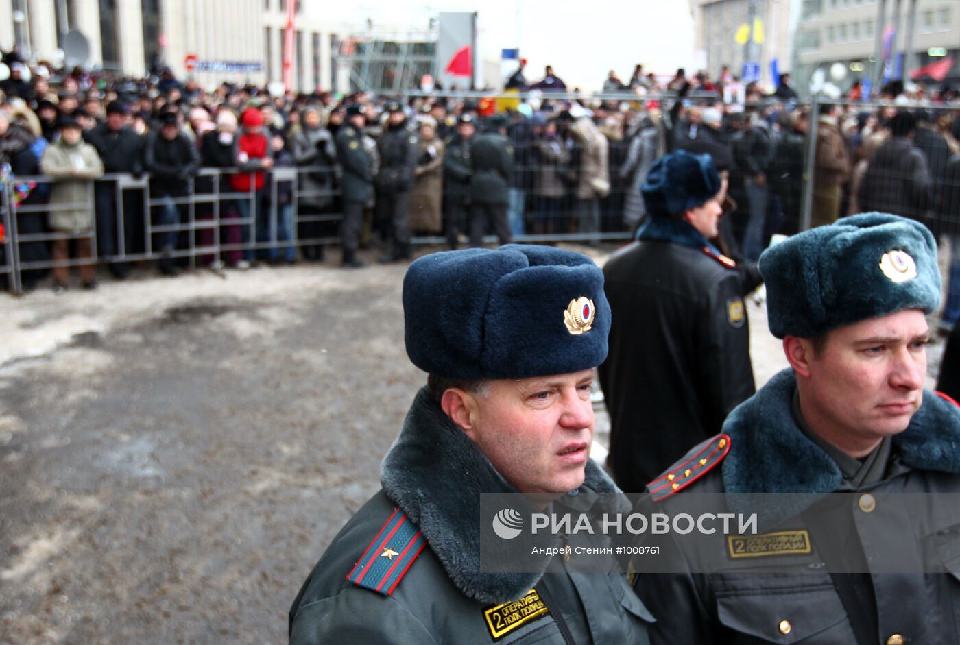 Митинг оппозиции "За честные выборы" в Москве