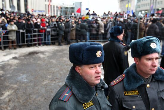 Митинг оппозиции "За честные выборы" в Москве