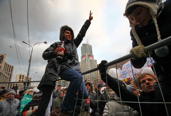 Митинг оппозиции "За честные выборы" в Москве