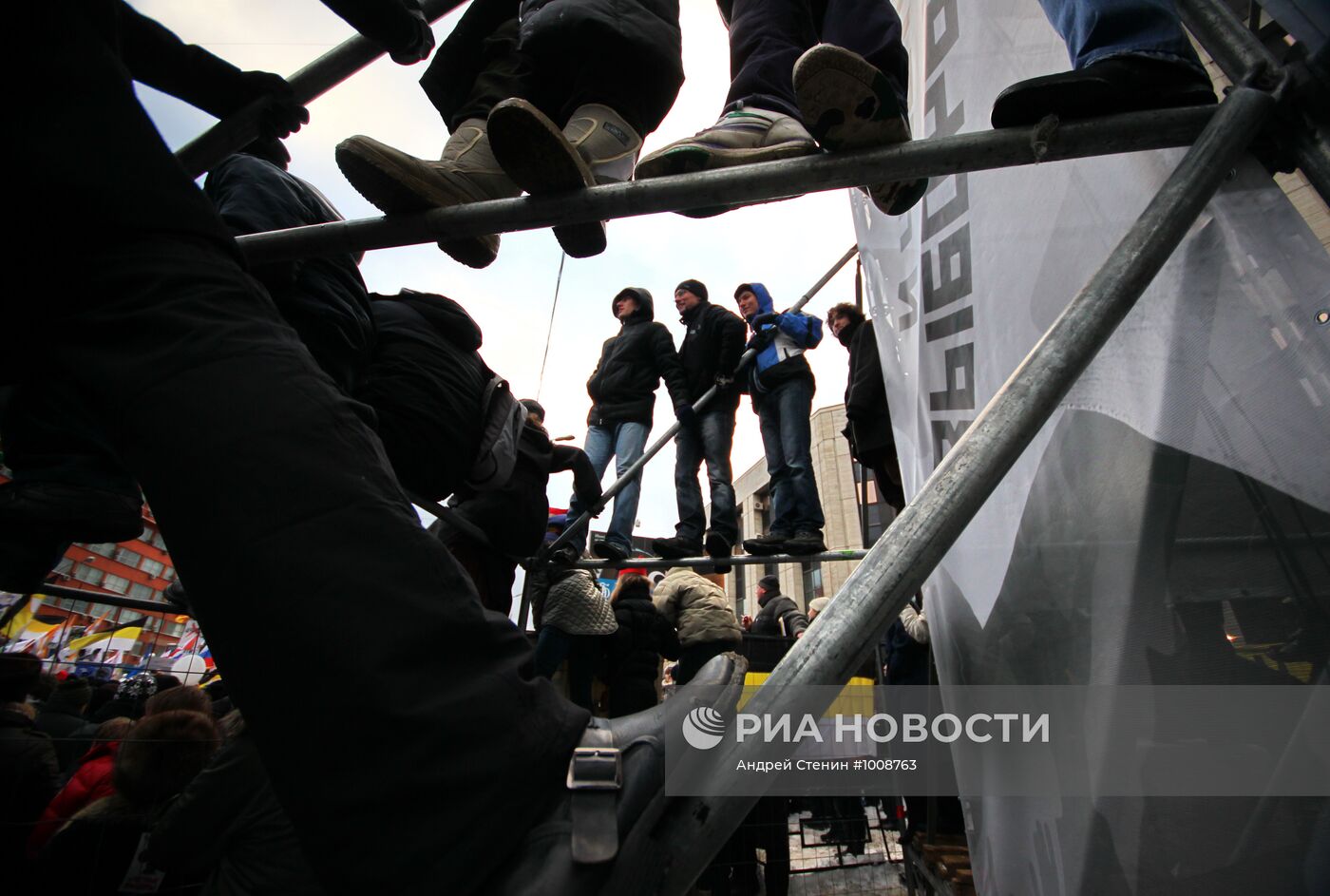 Митинг оппозиции "За честные выборы" в Москве