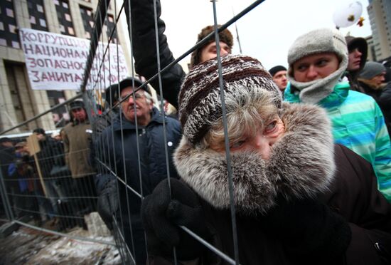 Митинг оппозиции "За честные выборы" в Москве