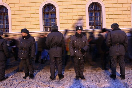 Митинг оппозиции "За честные выборы" в Москве