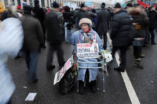 Митинг оппозиции "За честные выборы" в Москве