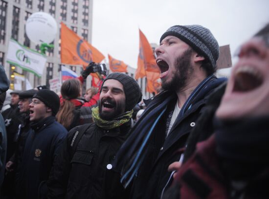 Митинг оппозиции "За честные выборы" в Москве