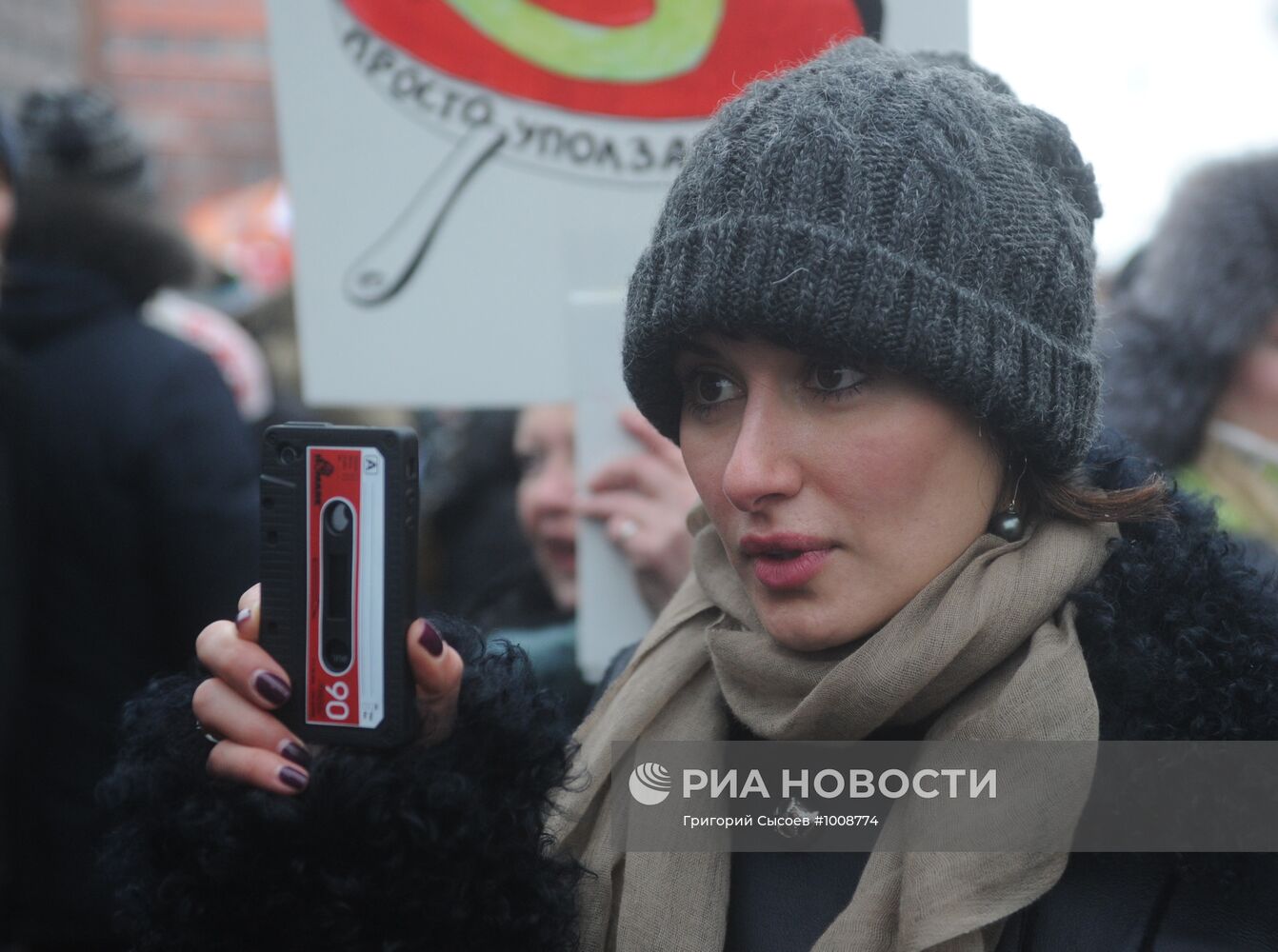 Митинг оппозиции "За честные выборы" в Москве