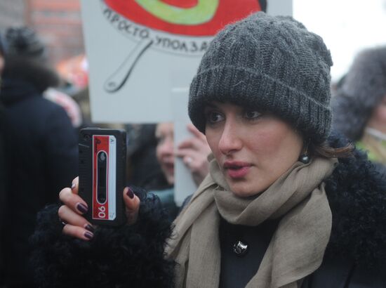 Митинг оппозиции "За честные выборы" в Москве