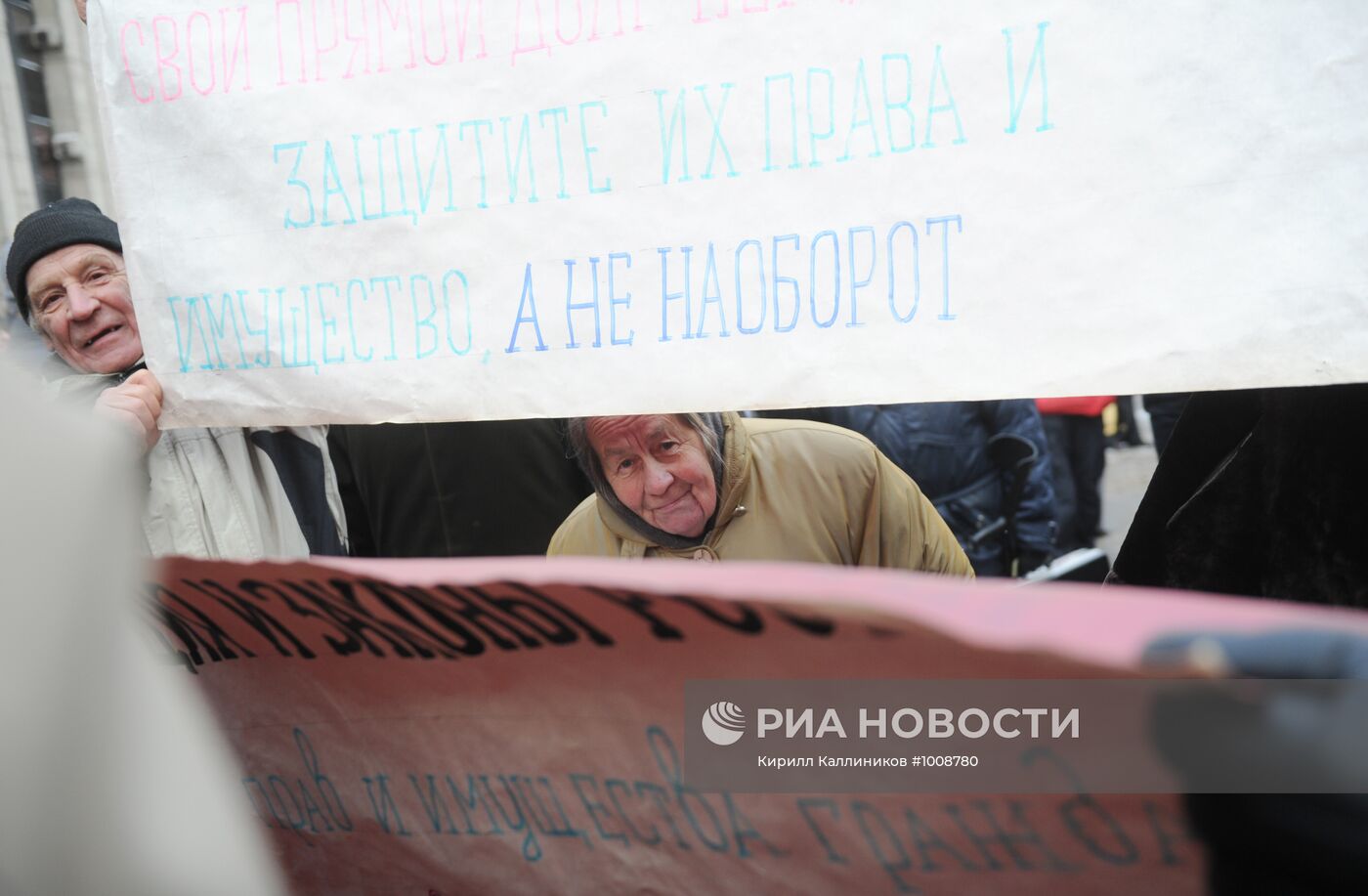 Митинг оппозиции "За честные выборы" в Москве