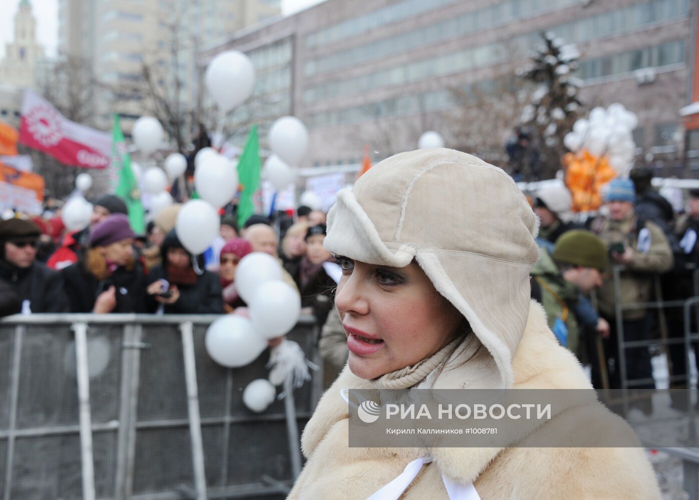 Митинг оппозиции "За честные выборы" в Москве