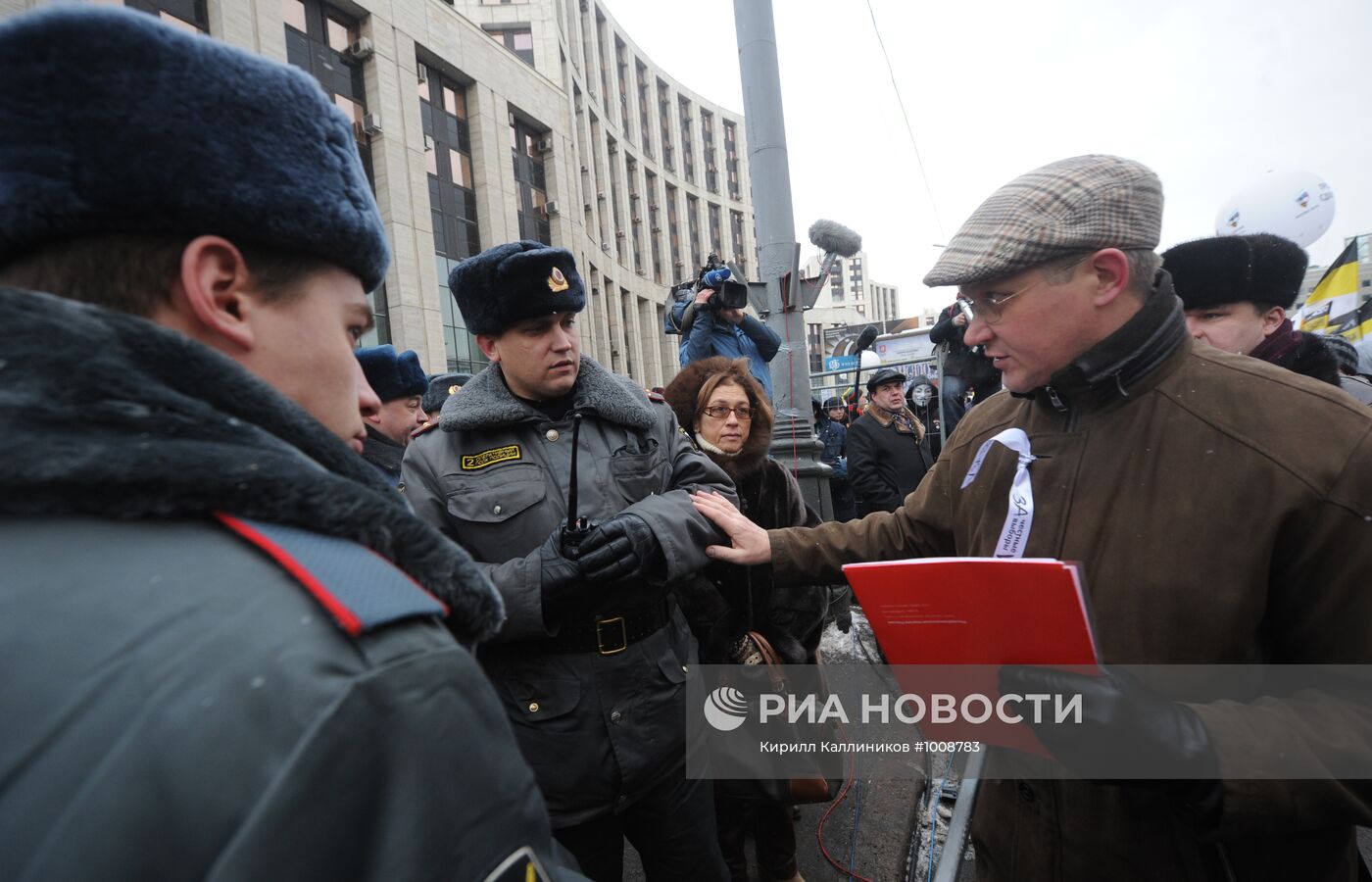 Митинг оппозиции "За честные выборы" в Москве