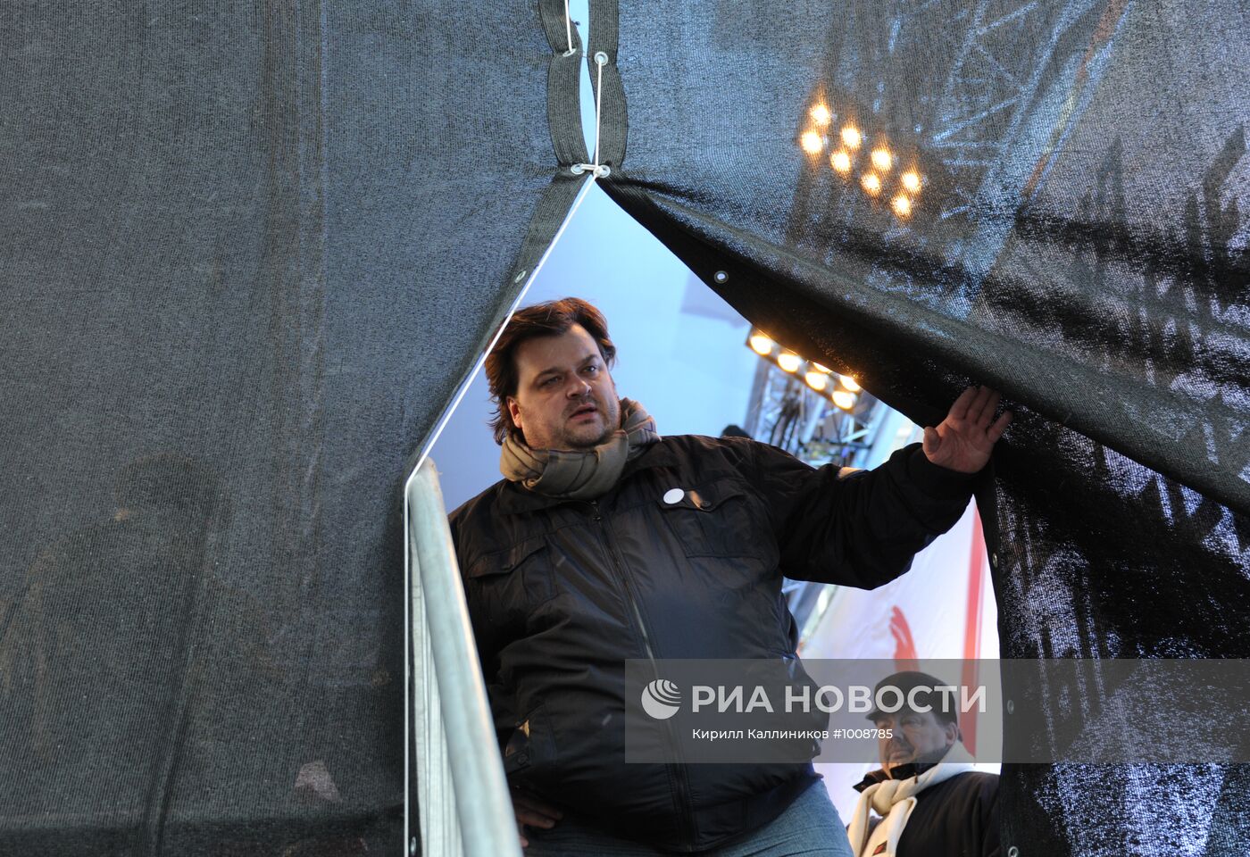 Митинг оппозиции "За честные выборы" в Москве