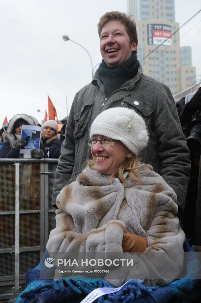 Митинг оппозиции "За честные выборы" в Москве