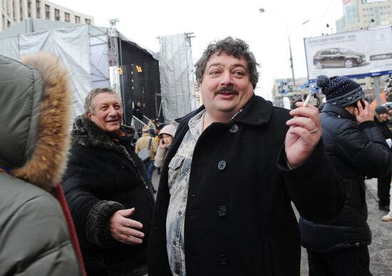 Митинг оппозиции "За честные выборы" в Москве