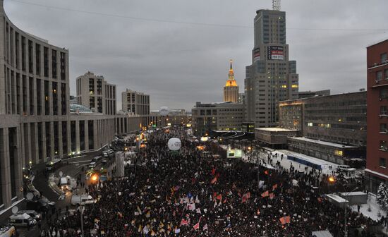 Митинг оппозиции "За честные выборы" в Москве