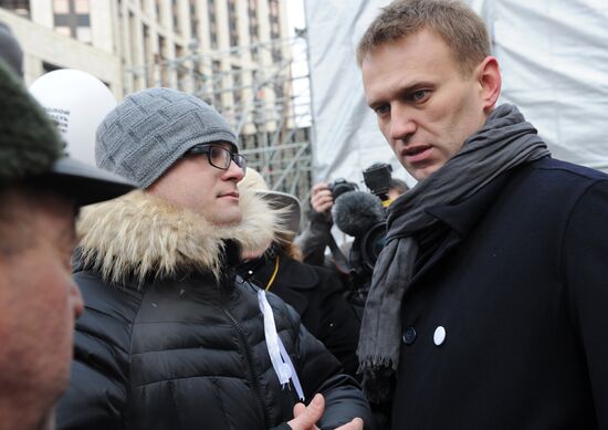 Митинг оппозиции "За честные выборы" в Москве