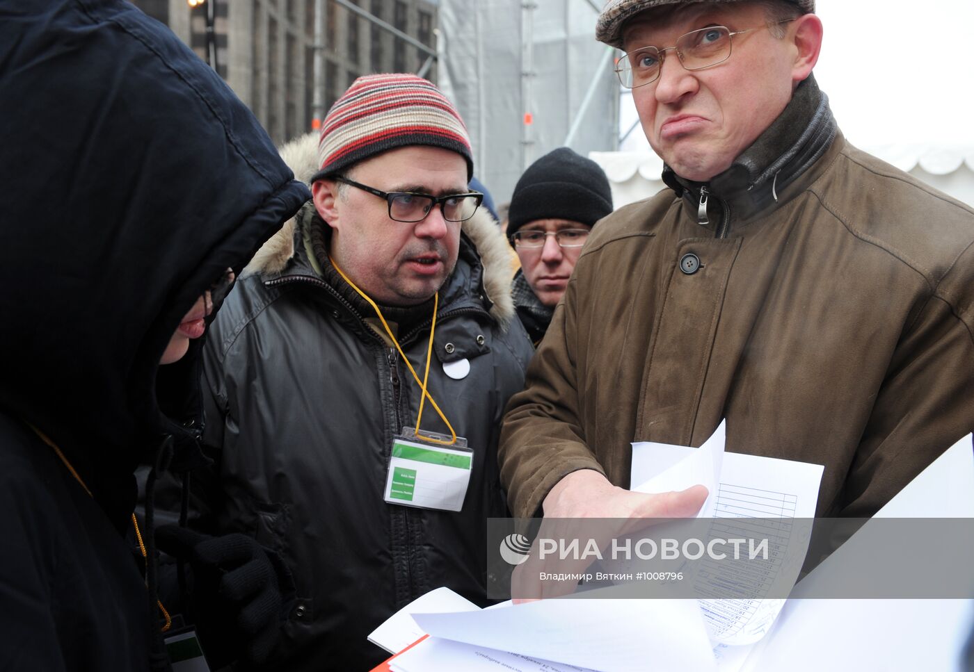 Митинг оппозиции "За честные выборы" в Москве