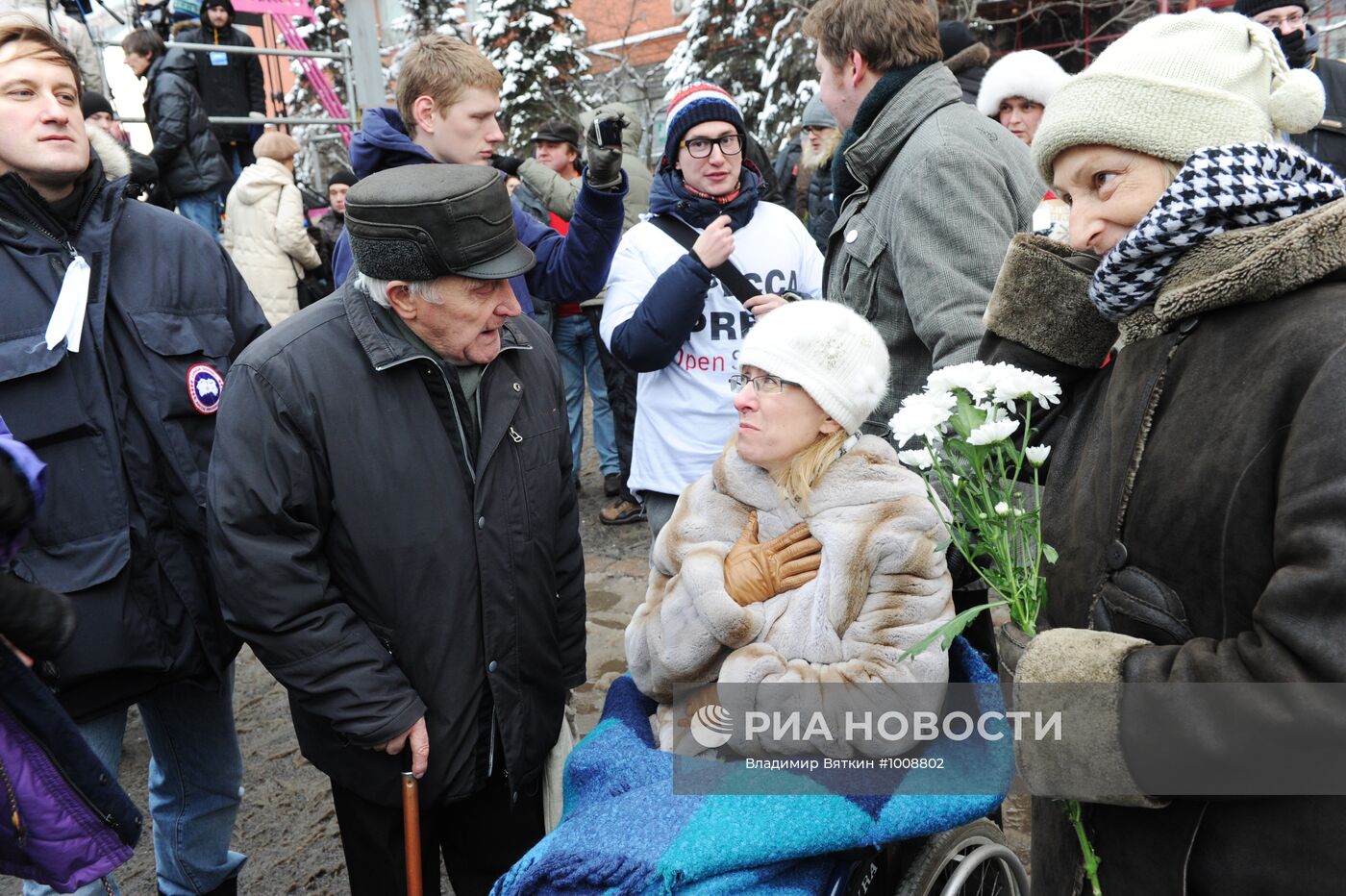 Митинг оппозиции "За честные выборы" в Москве