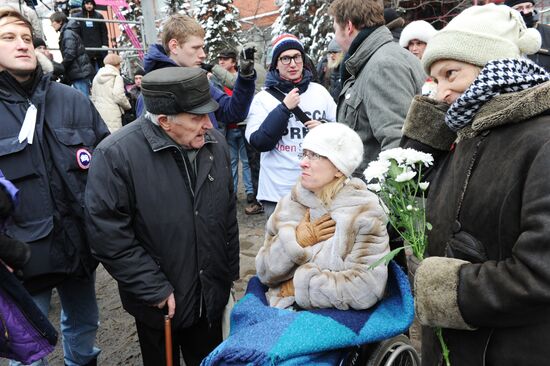 Митинг оппозиции "За честные выборы" в Москве