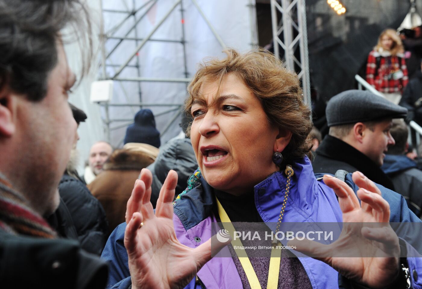 Митинг оппозиции "За честные выборы" в Москве