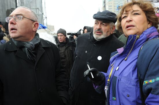 Митинг оппозиции "За честные выборы" в Москве