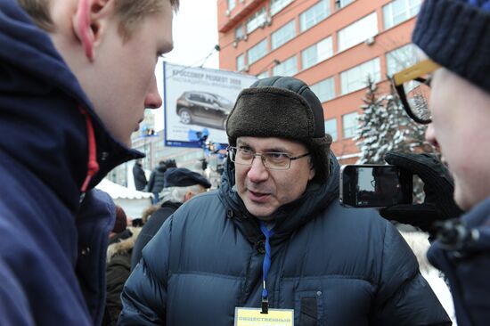 Митинг оппозиции "За честные выборы" в Москве