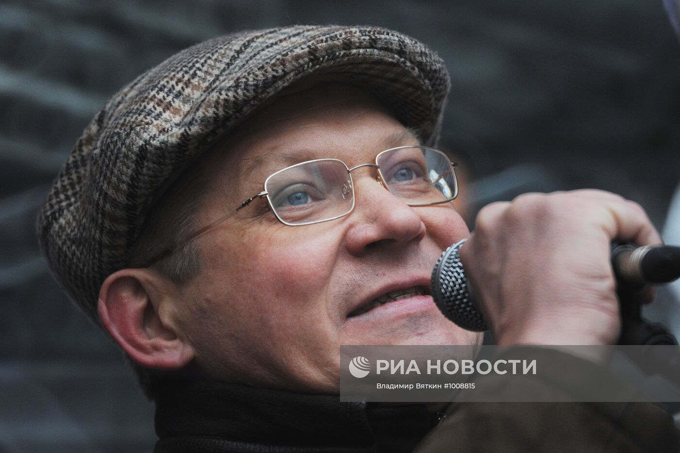 Митинг оппозиции "За честные выборы" в Москве