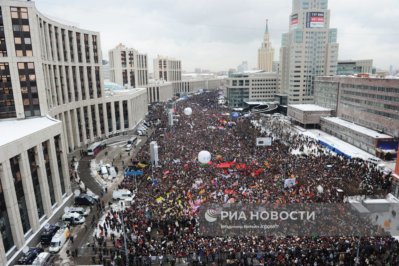 Митинг оппозиции "За честные выборы" в Москве