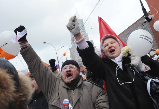 Митинг оппозиции "За честные выборы" в Москве