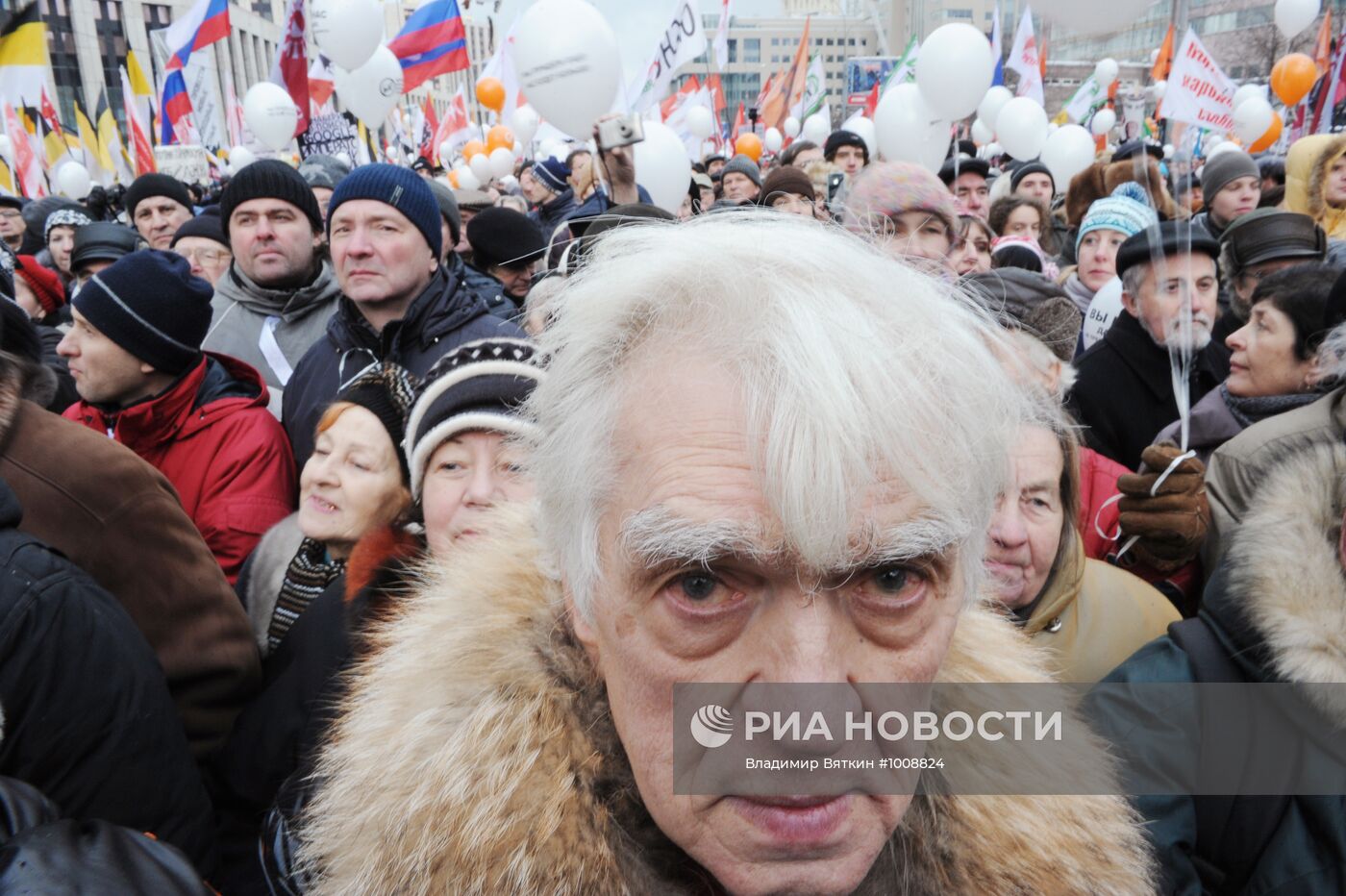 Митинг оппозиции "За честные выборы" в Москве