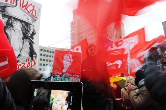 Митинг оппозиции "За честные выборы" в Москве