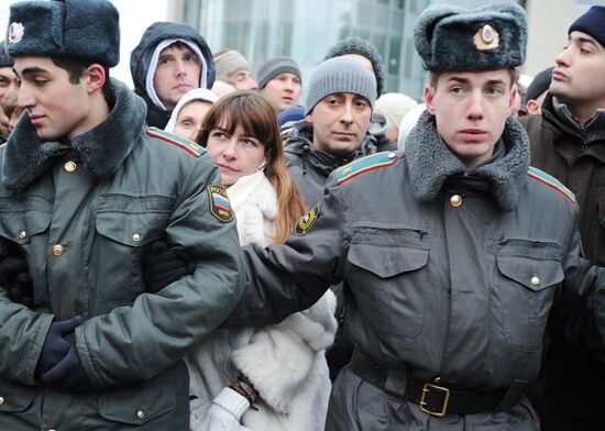 Митинг оппозиции "За честные выборы" в Москве