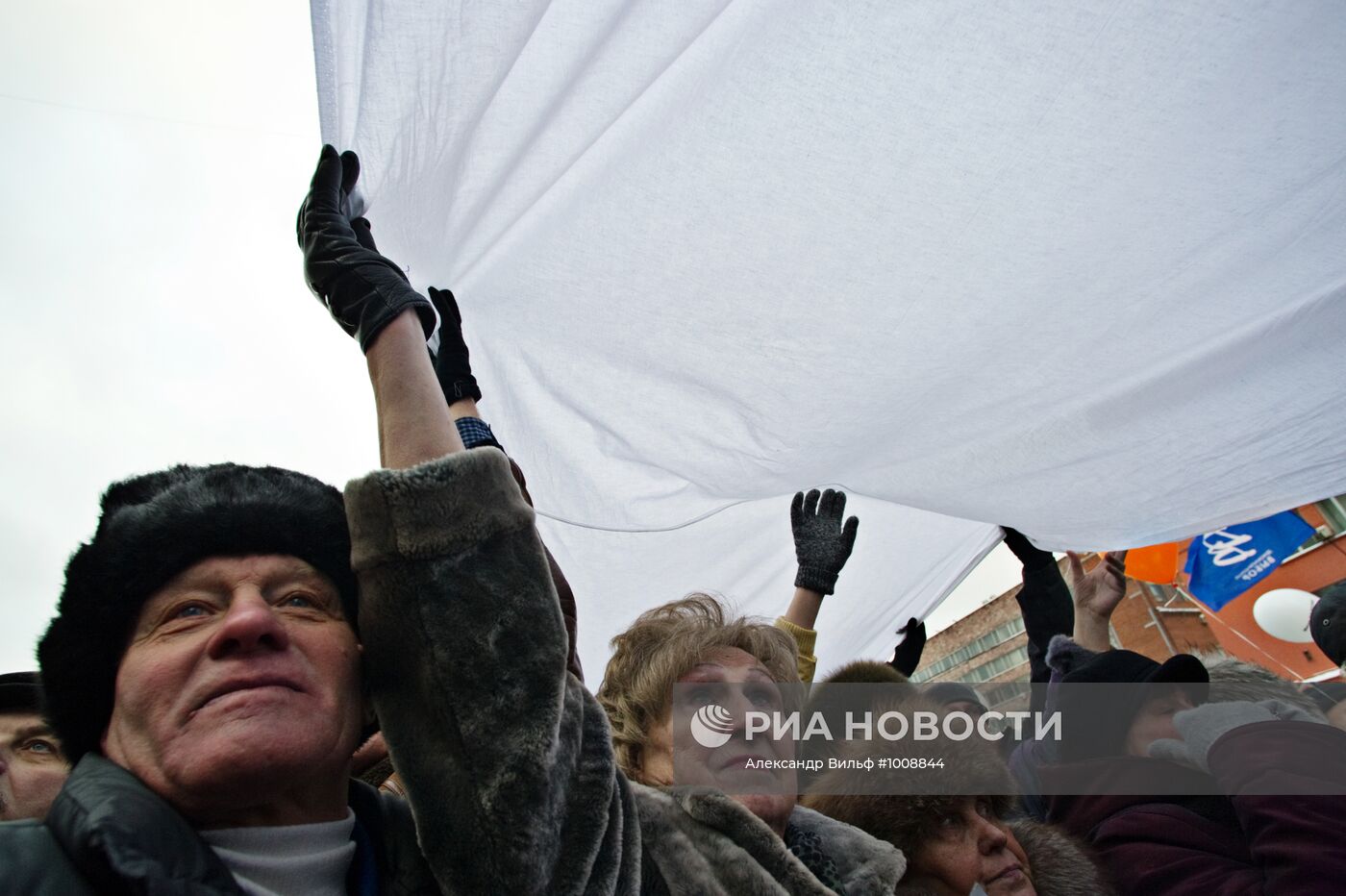 Митинг оппозиции "За честные выборы" в Москве