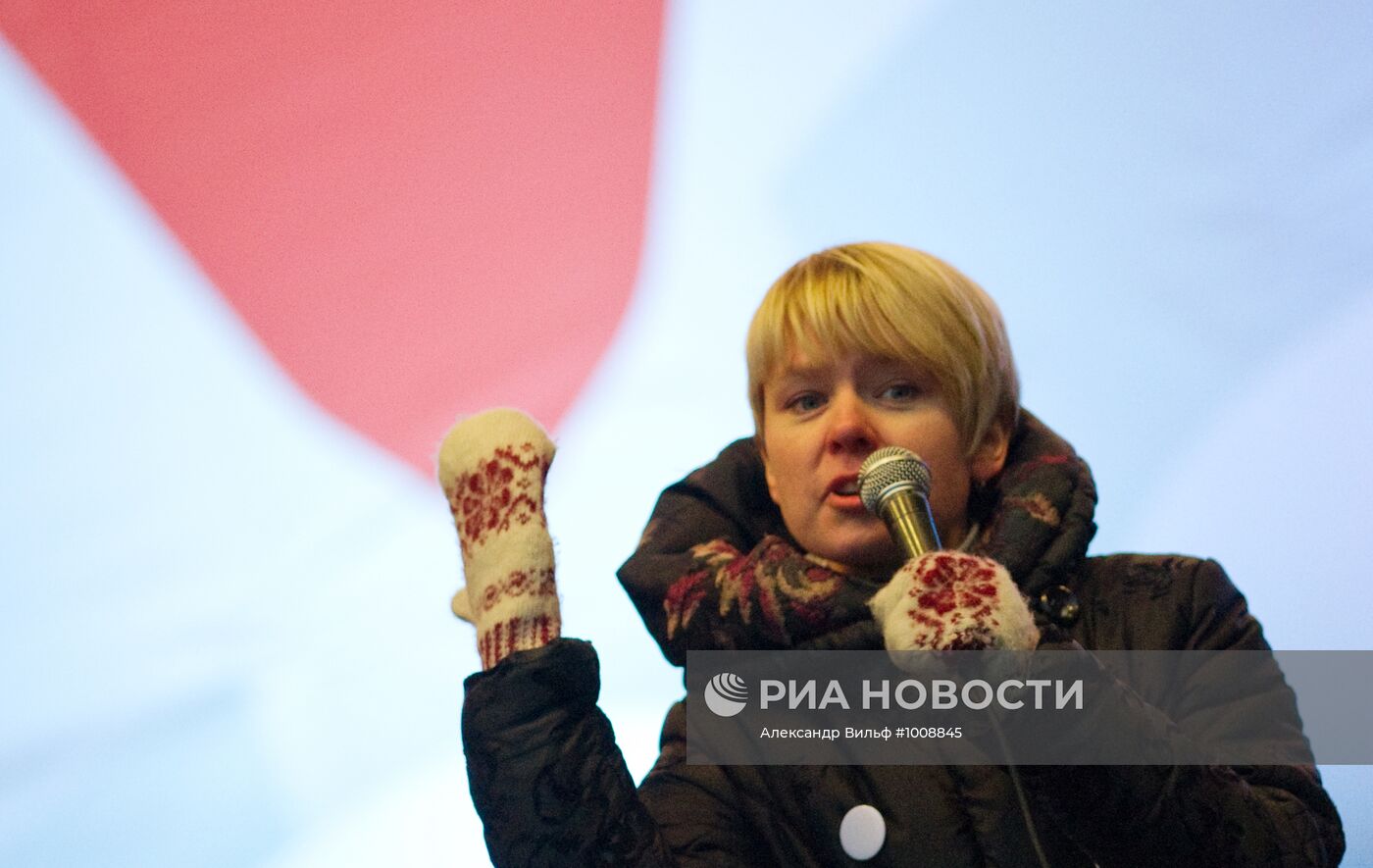 Митинг оппозиции "За честные выборы" в Москве