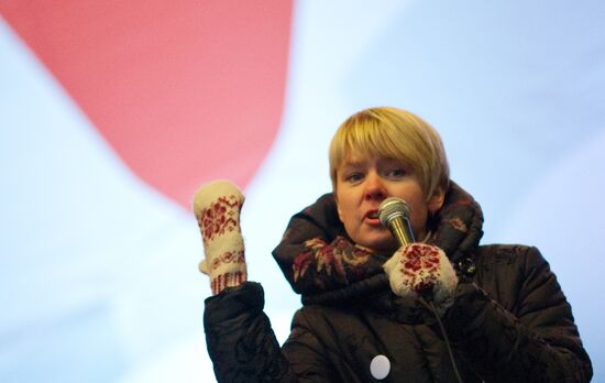 Митинг оппозиции "За честные выборы" в Москве