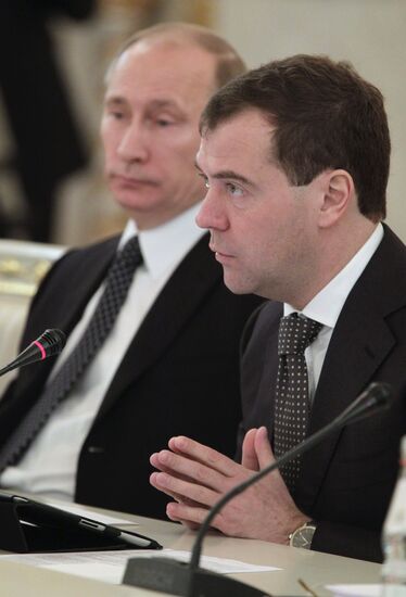 Д.Медведев провел заседание Госсовета РФ