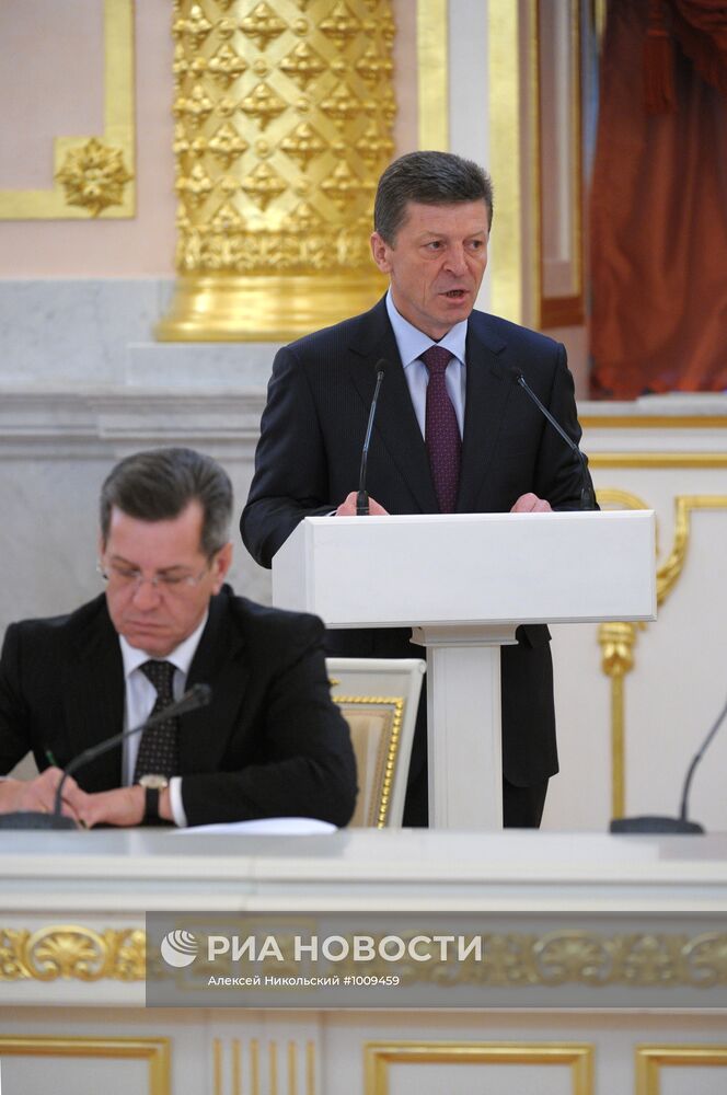 Д.Медведев провел заседание Госсовета РФ