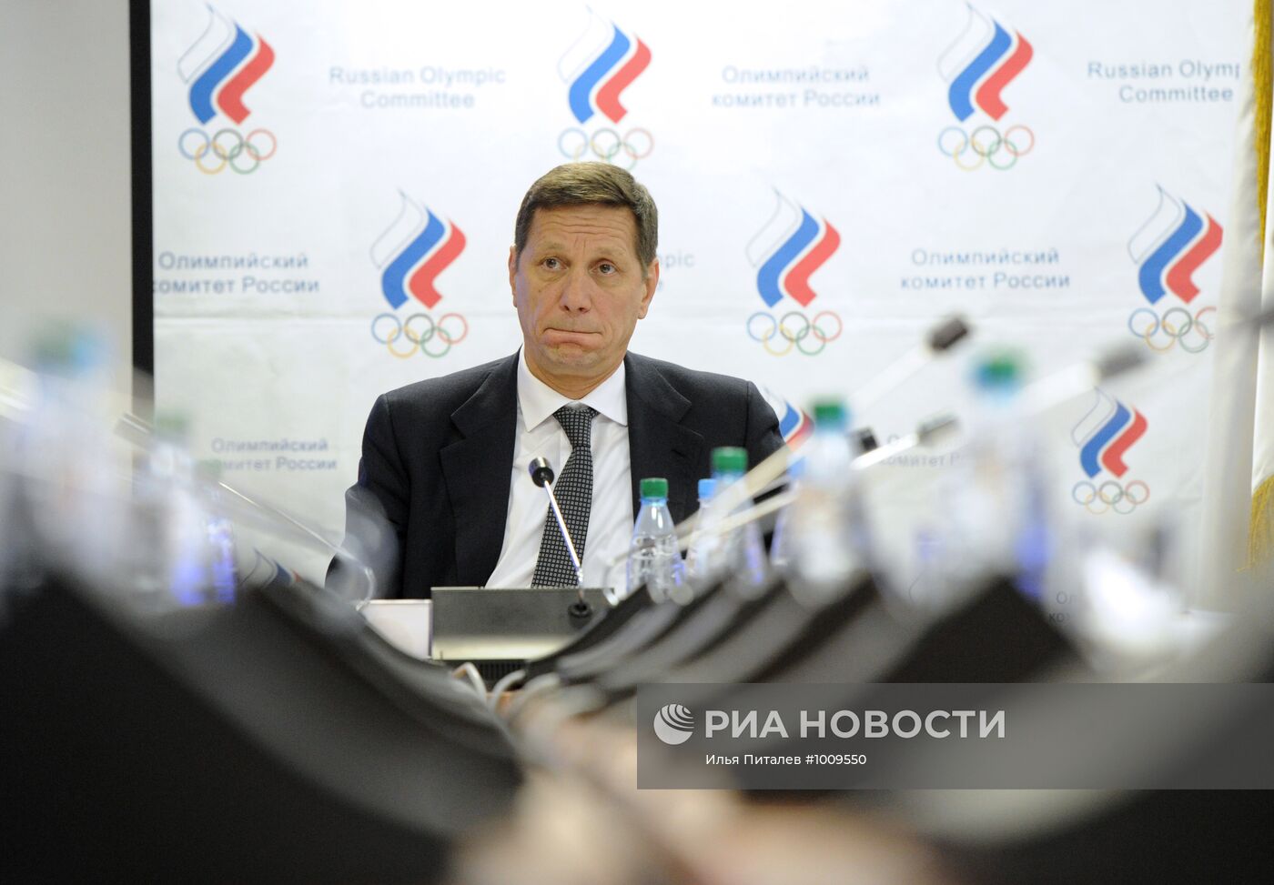 Заседание Исполкома Олимпийского комитета России