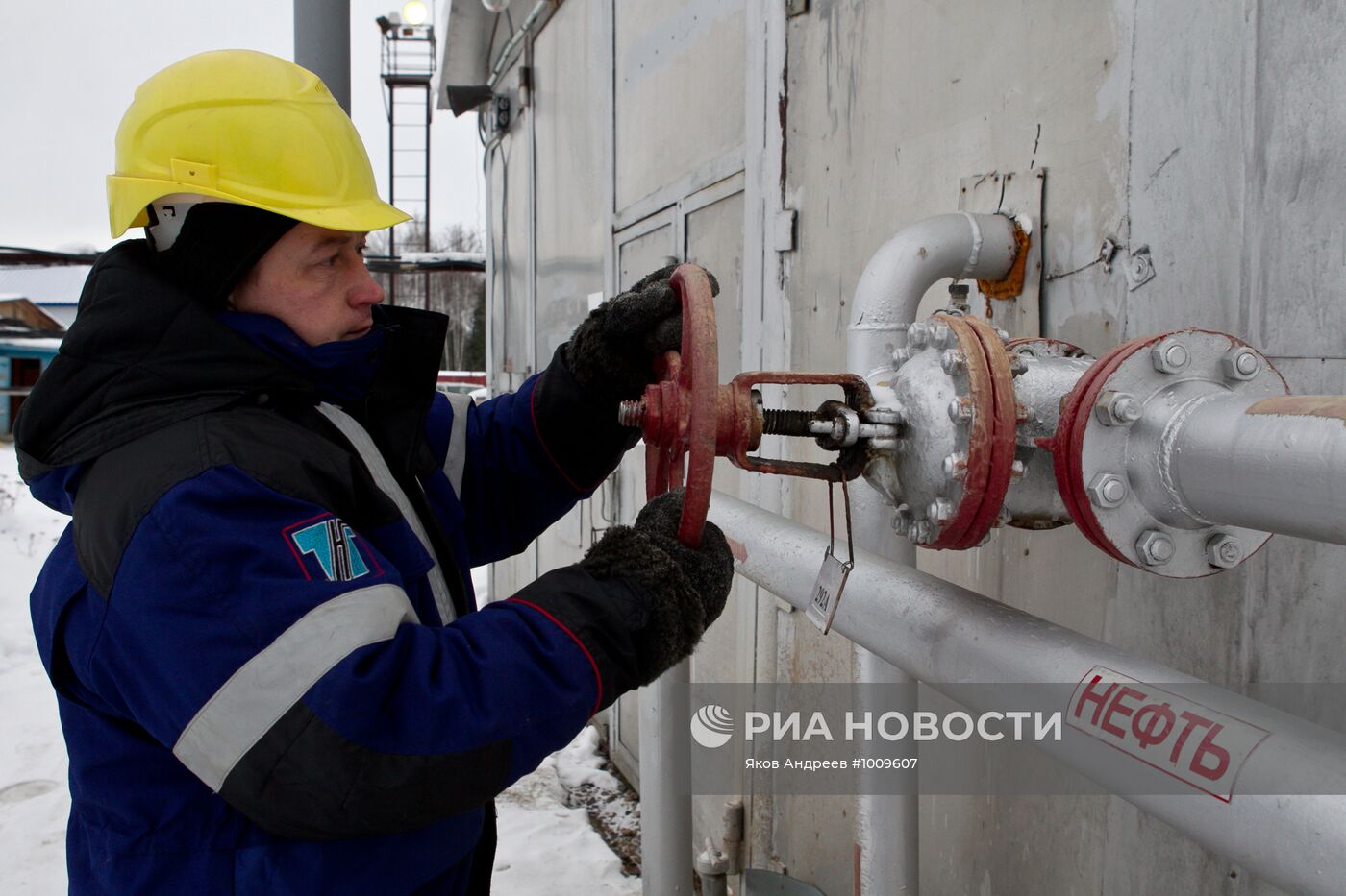 Работа Герасимовского нефтепромысла