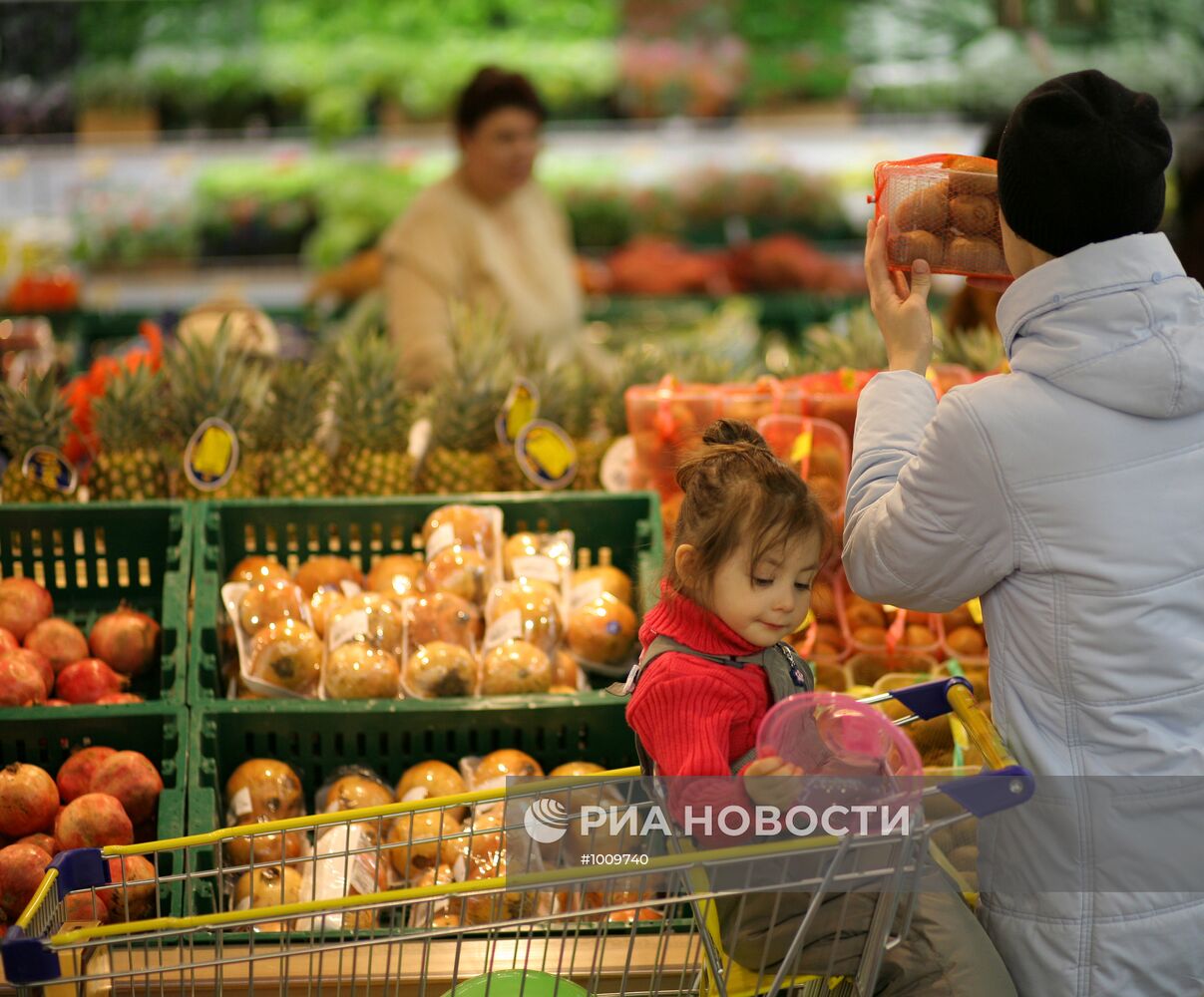 Открытие гипермаркета "Лента" в Новосибирске