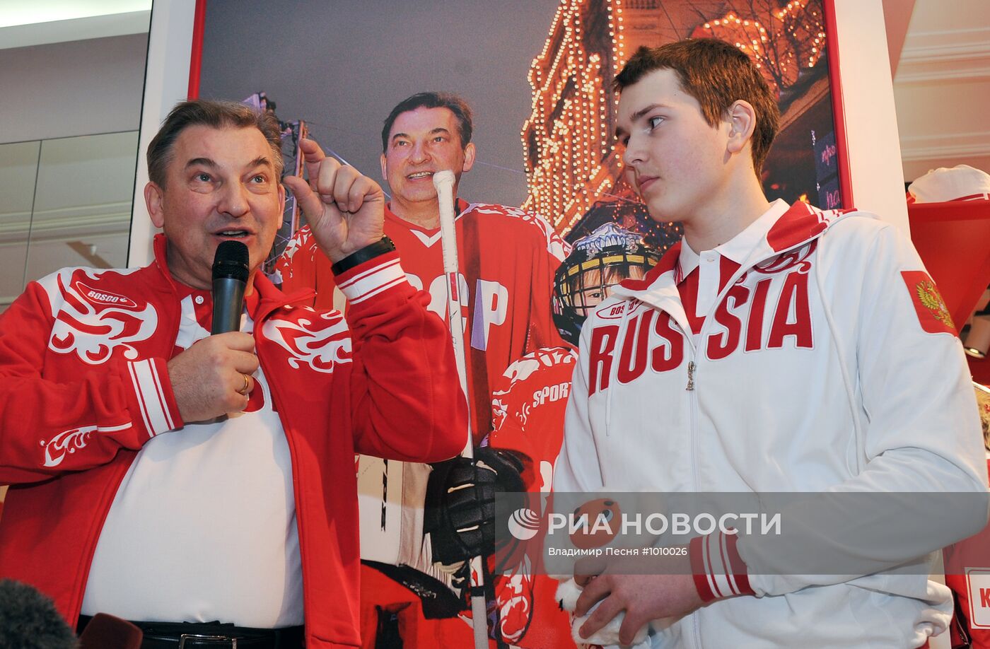 Экипировка Максима Третьяка в Bosco Sport