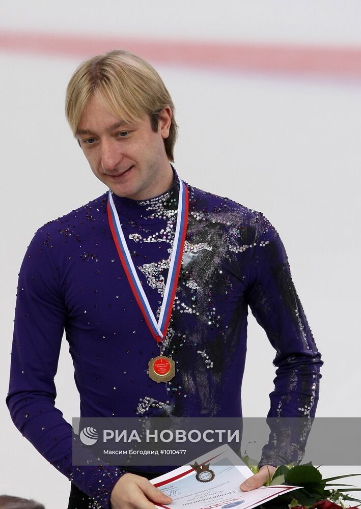 Фигурное катание. Чемпионат России. Четвертый день