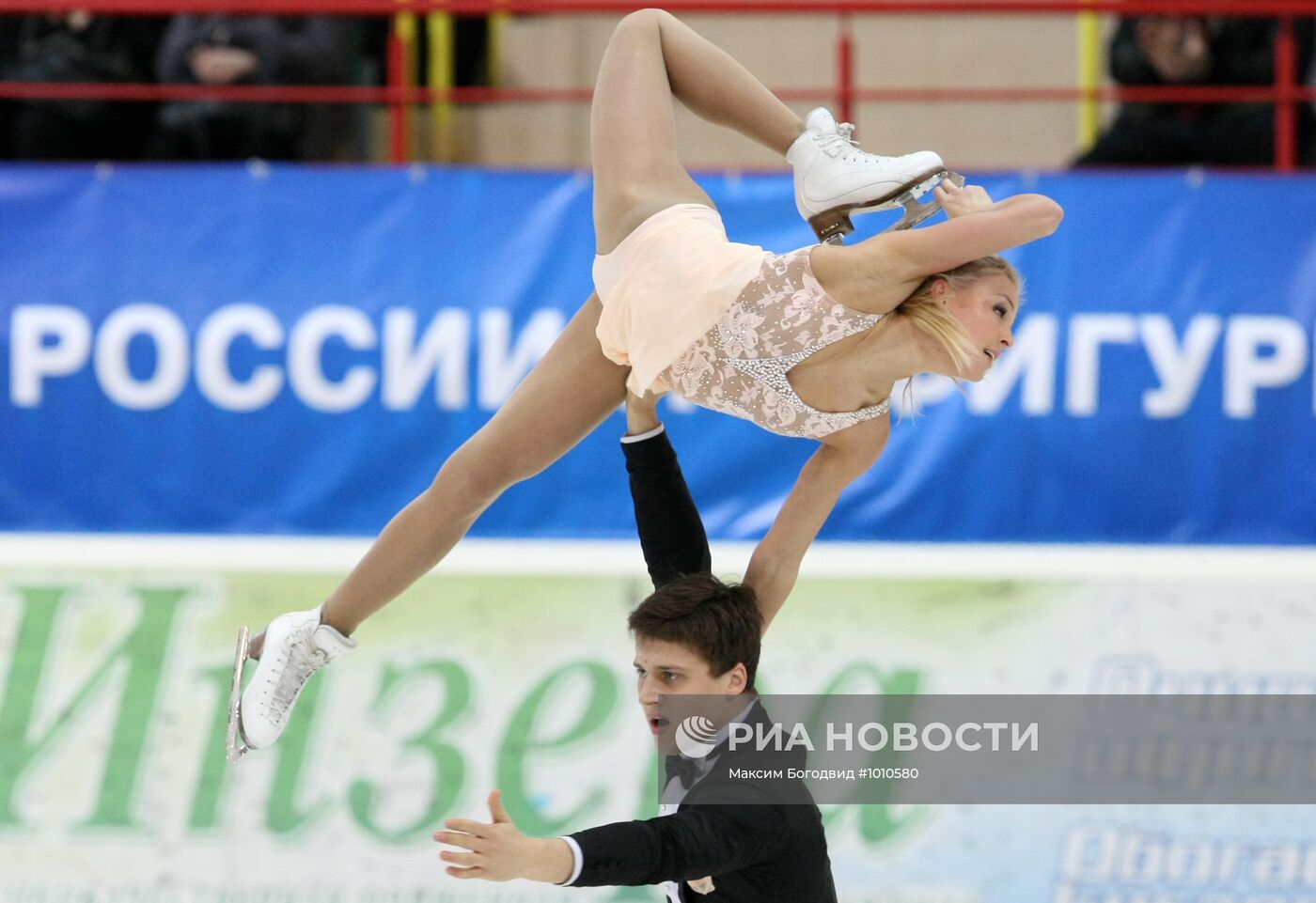 Фигурное катание. Чемпионат России. Четвертый день