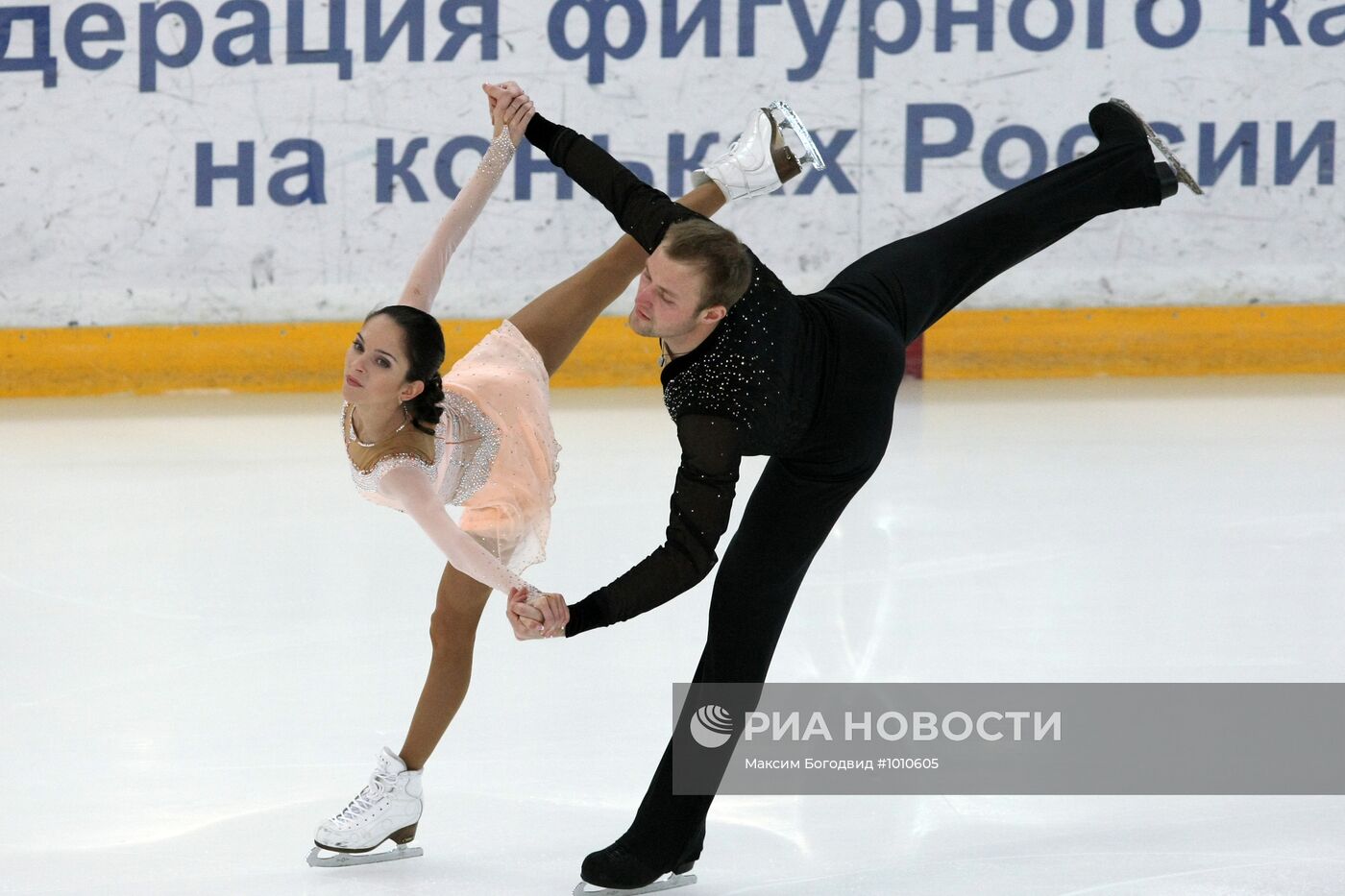 Фигурное катание. Чемпионат России. Четвертый день