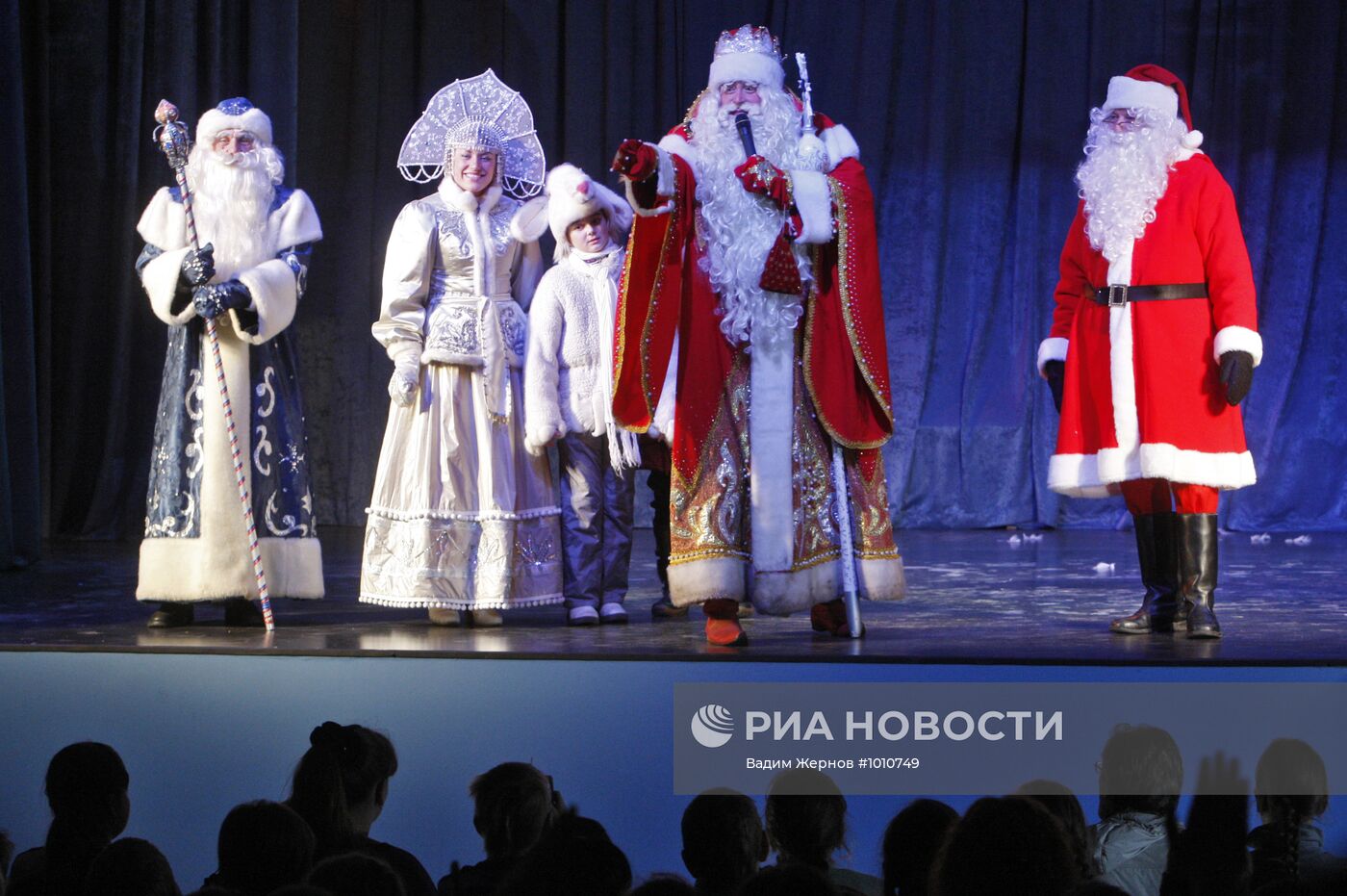 Встреча эстонского Рождественского деда и Деда Мороза в Выборге