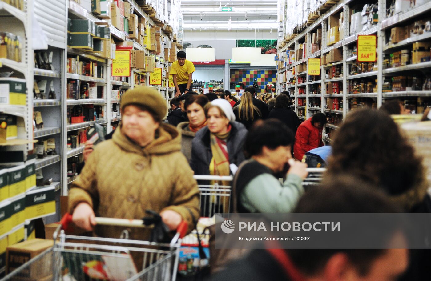 Работа гипермаркетов в предновогоднее время в Москве