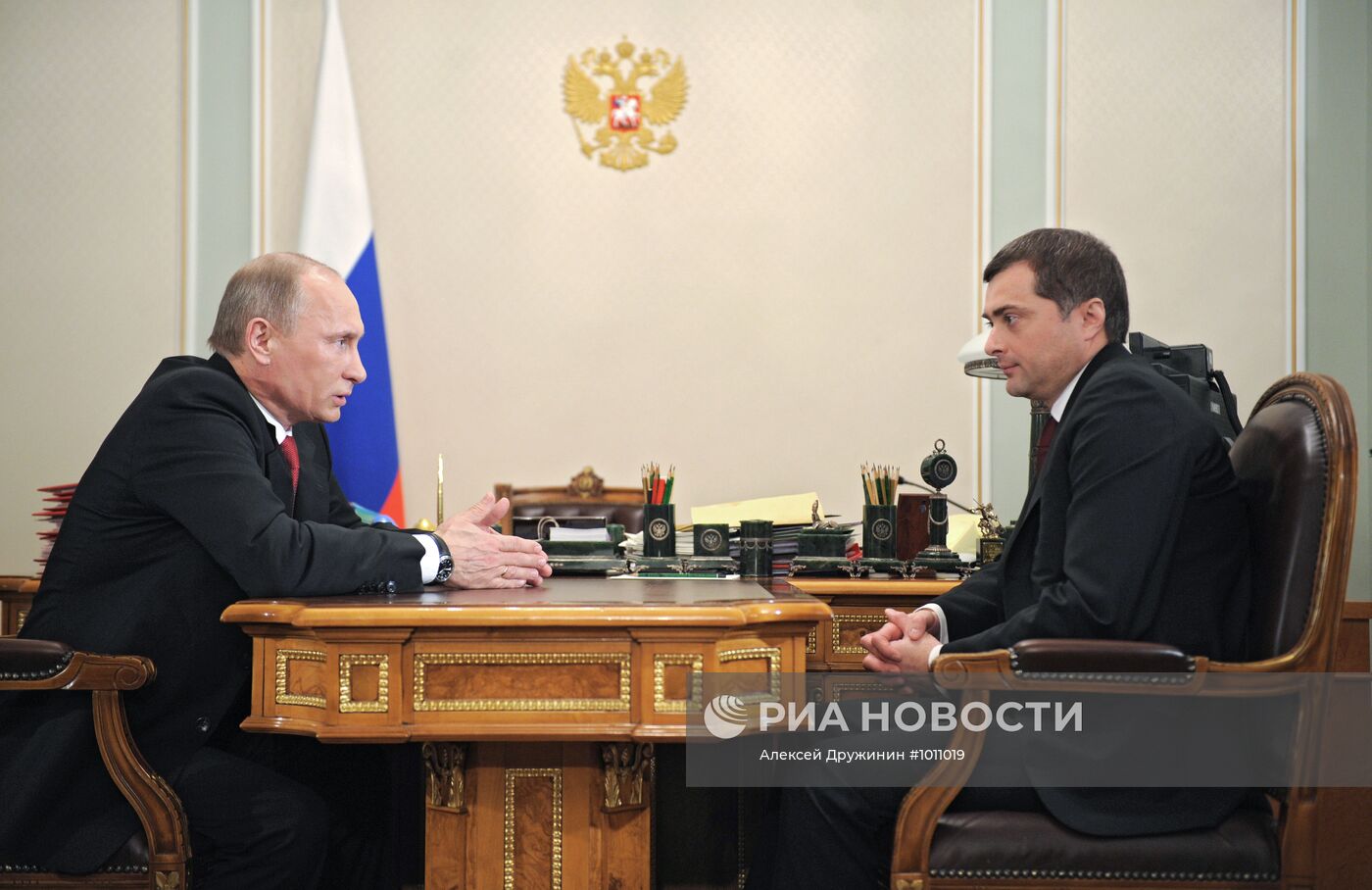 Встреча Владимира Путина с Владиславом Сурковым
