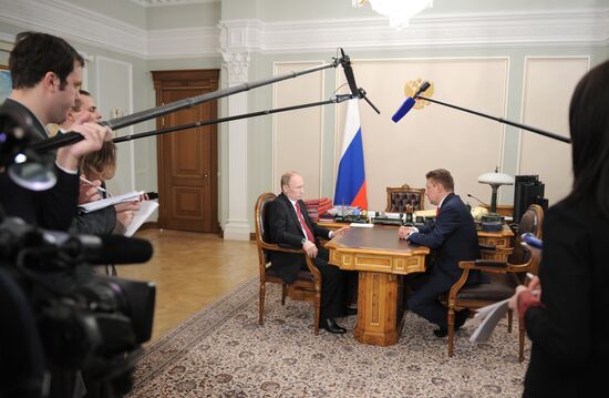 Встреча Владимира Путина с Алексеем Миллером