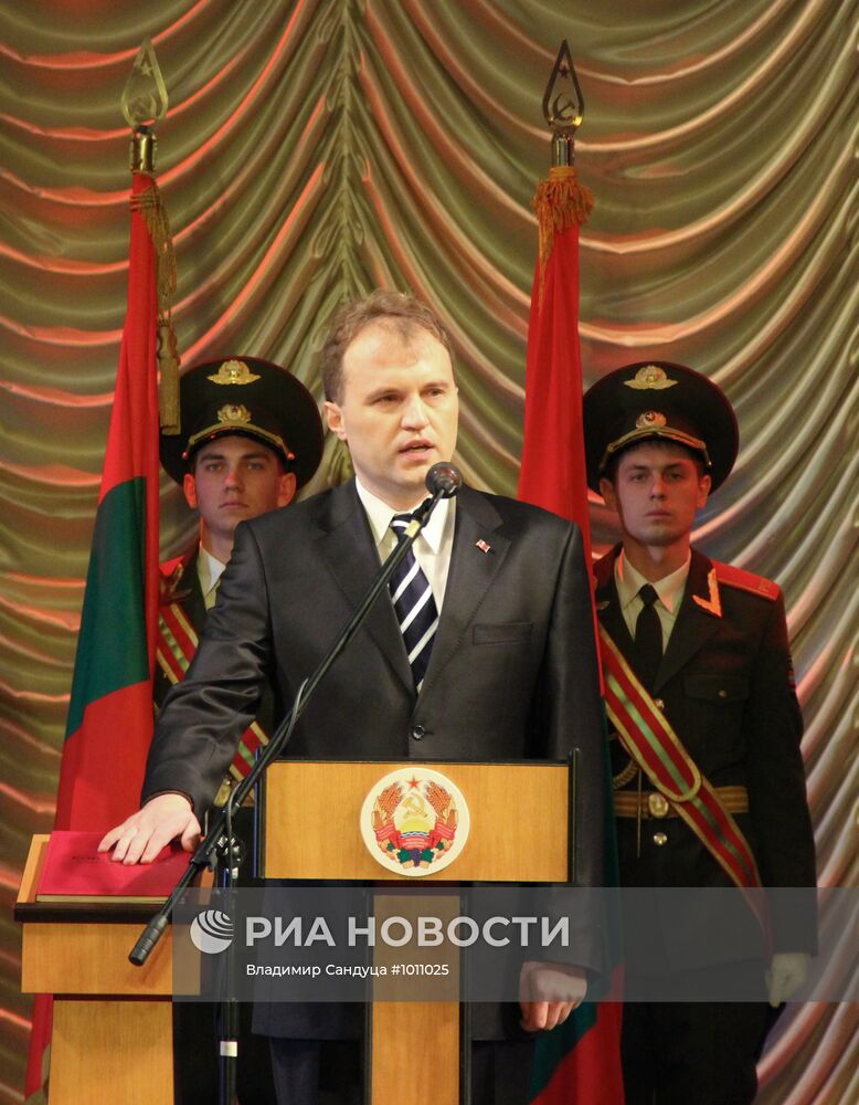 Инаугурация президента Приднестровья Евгения Шевчука